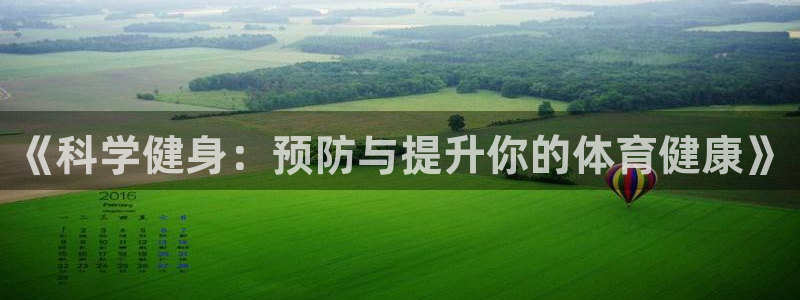 谈球吧体育官网