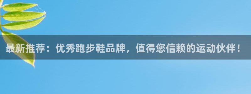 谈球吧体育官网